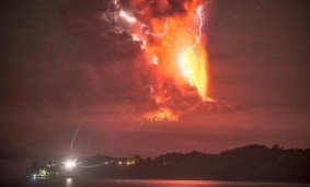 Explosión Volcán Carbuco